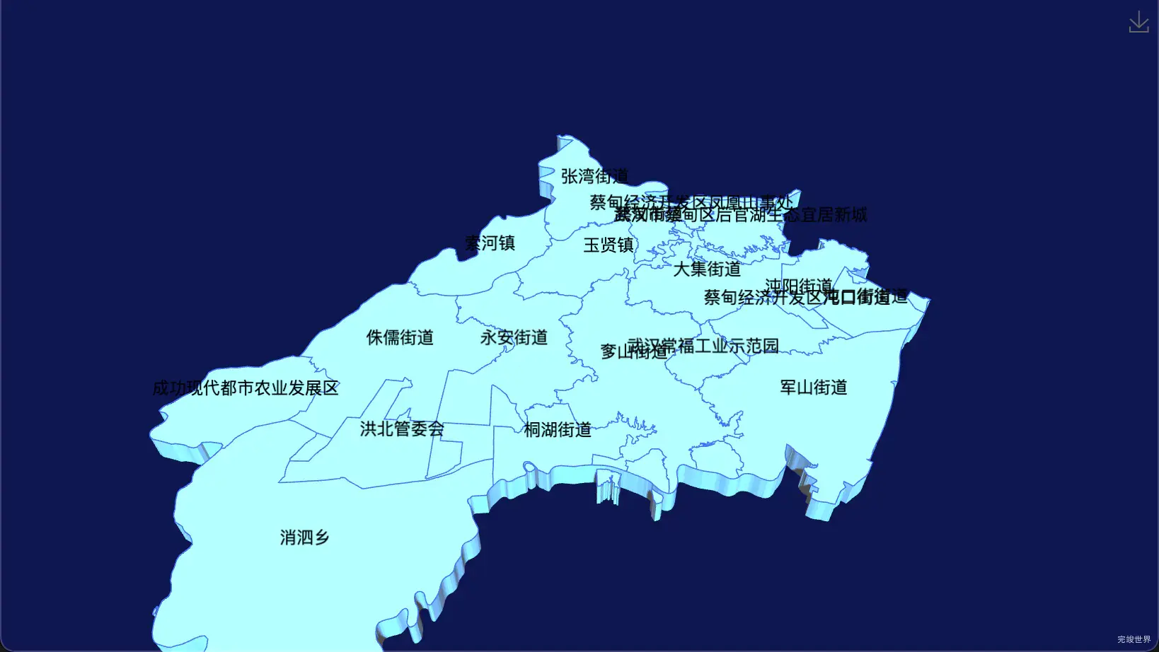 echarts 武汉市蔡甸区geoJson地图3d地图
